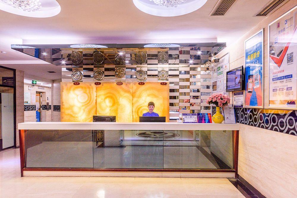 מלון גואנגג'ואו Kaiserdom Zhonghua Plaza מראה חיצוני תמונה