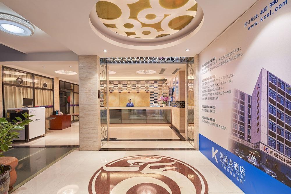 מלון גואנגג'ואו Kaiserdom Zhonghua Plaza מראה חיצוני תמונה